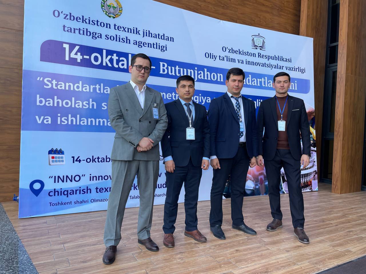 October 14 - International Standards Day: Harmony of innovative solutions and international standards at INNOTEXNO PARK